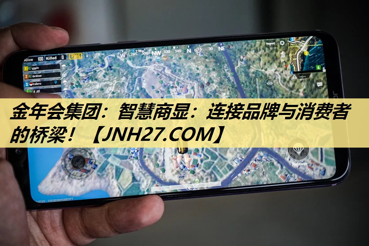 智慧商显：连接品牌与消费者的桥梁！